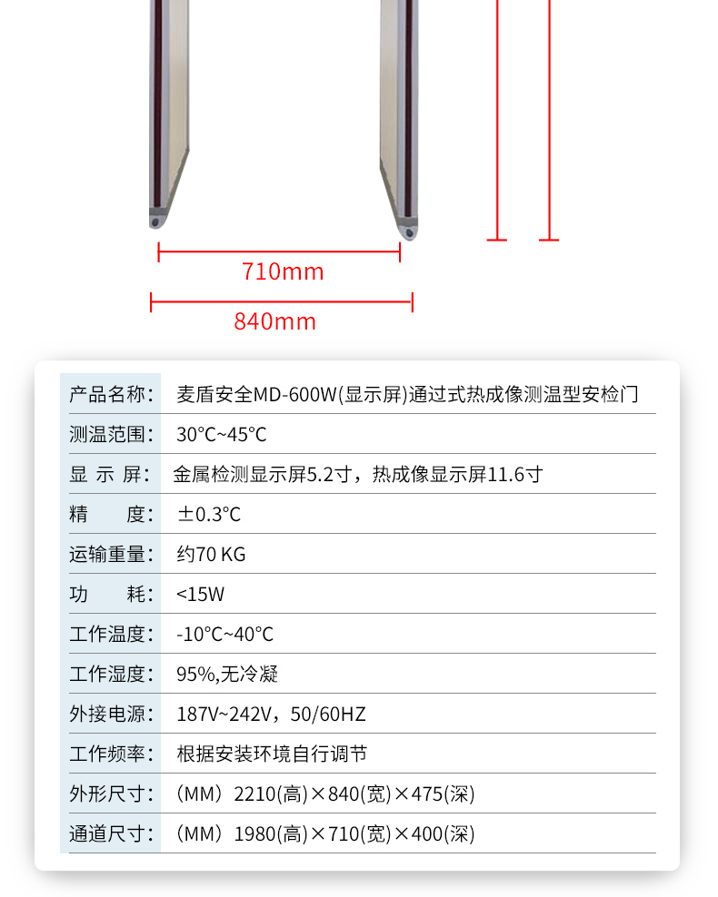 Bet体育365提款流程_365娱乐官网官方网站_365体育官网app门_19.jpg