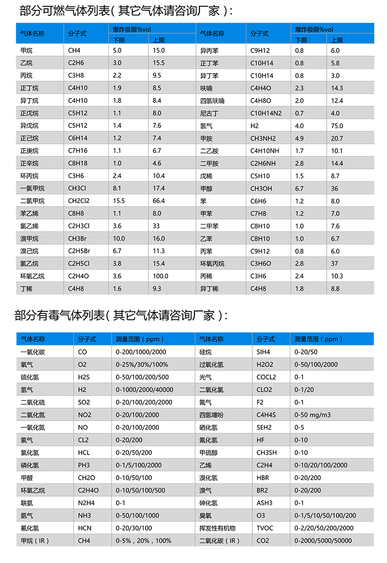 详情页1_08.jpg