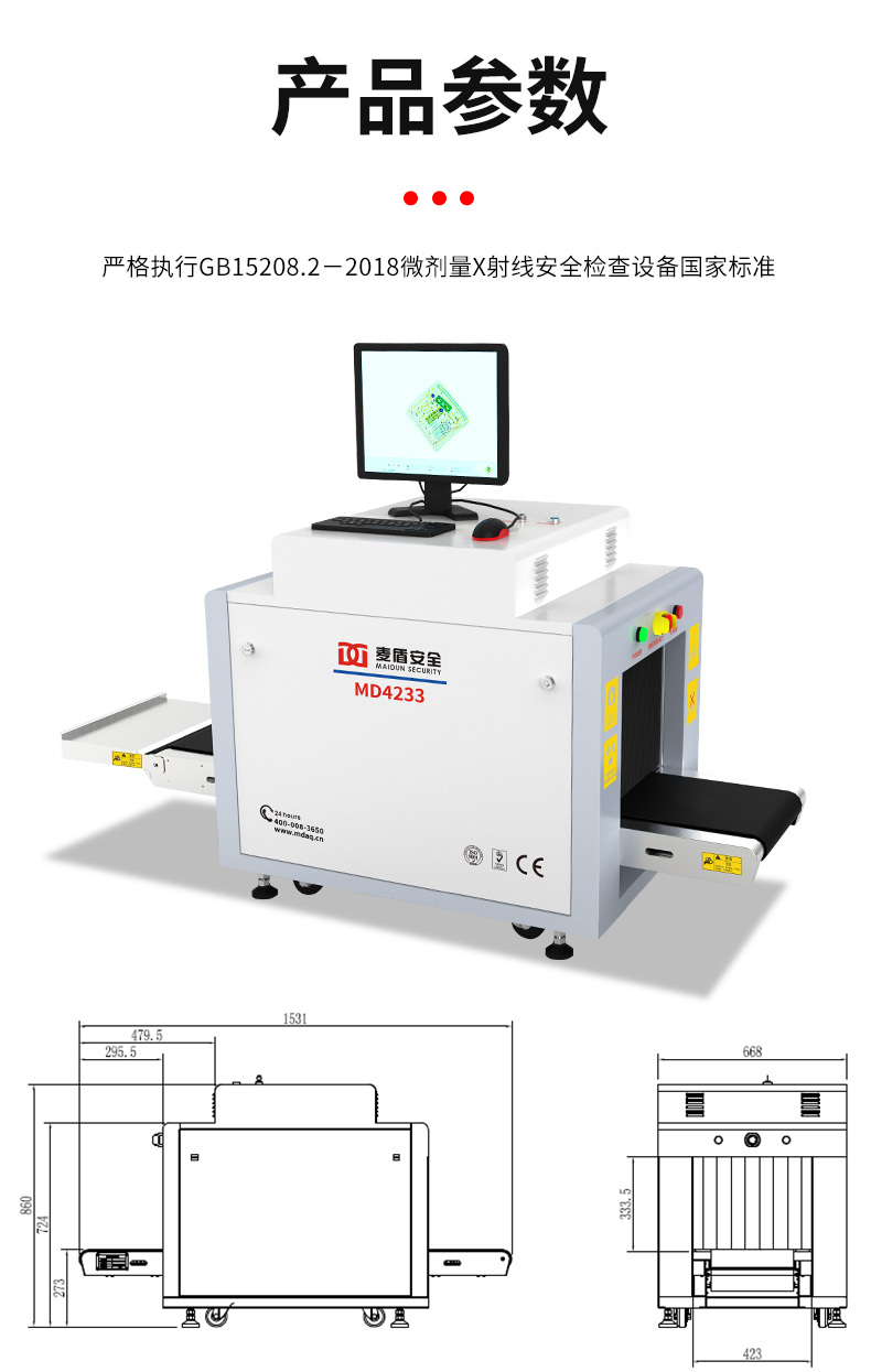 详情_09.jpg