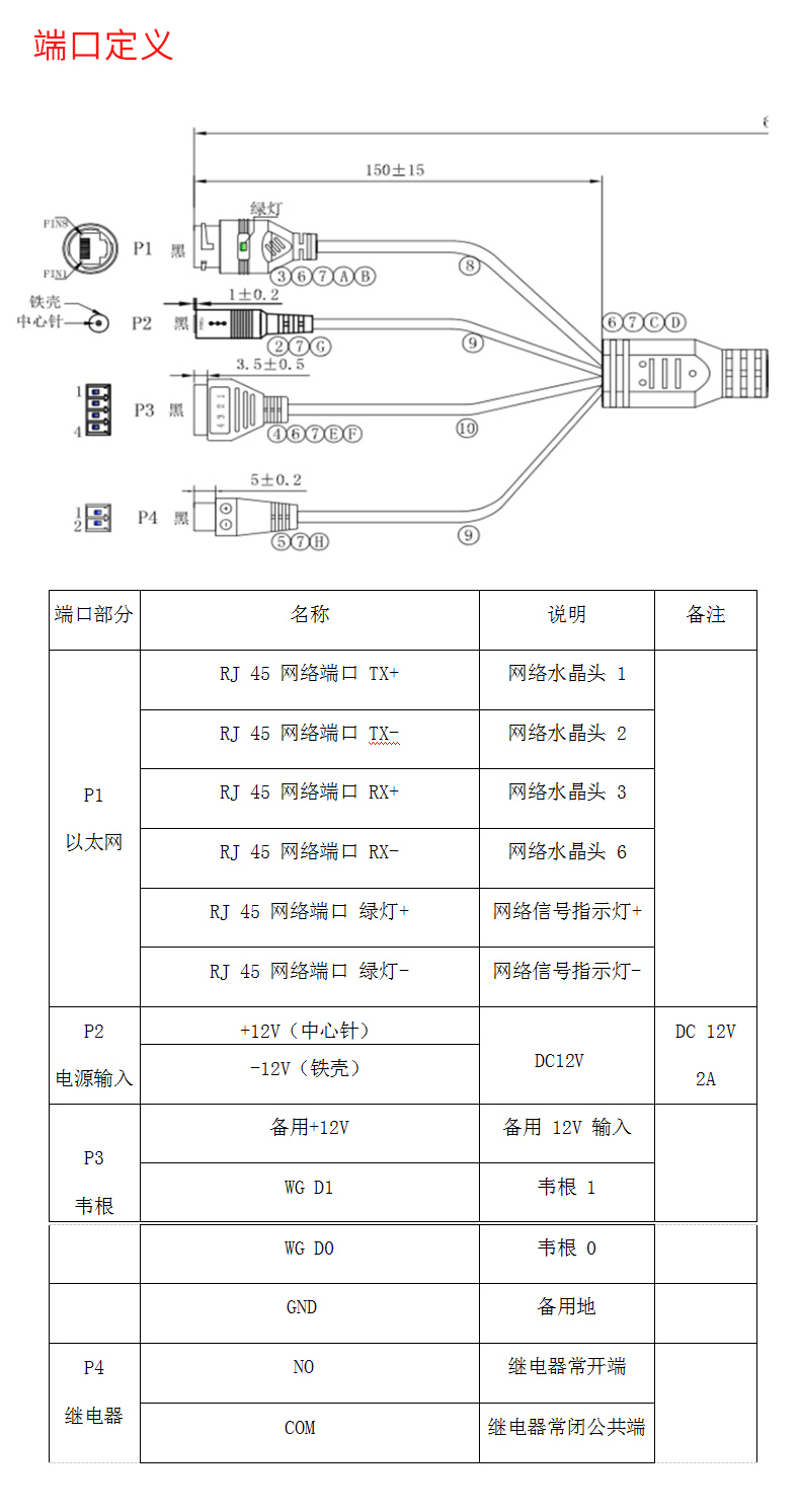 未标题-2_03.jpg